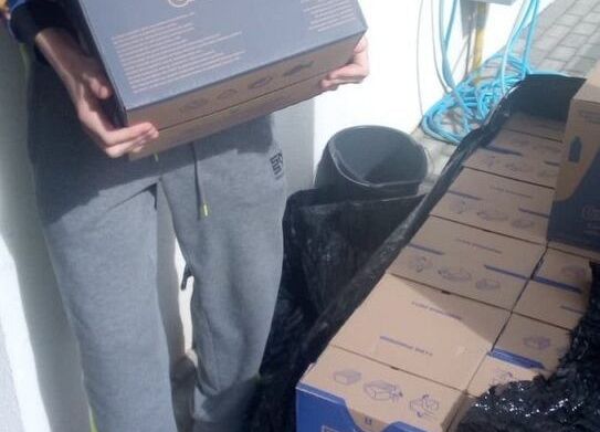 Grafika 2: Podziękowanie Dla Unilever Polska